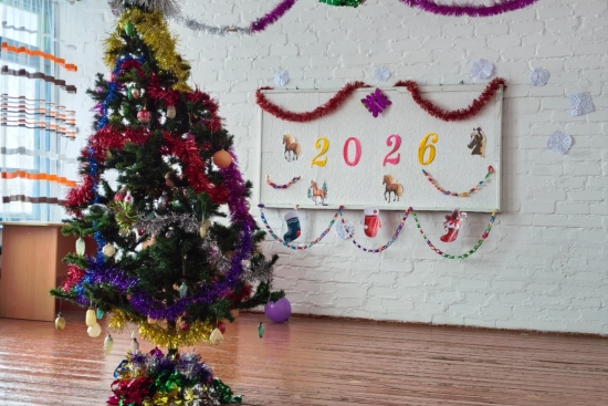 Новогодний утренник 